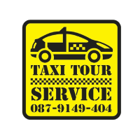 Taxi Tour Service-logo